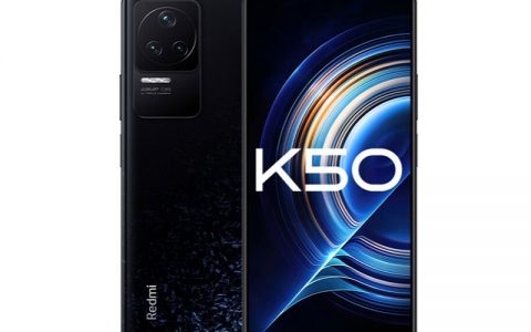 红米k50参数配置、功能介绍及上市时间