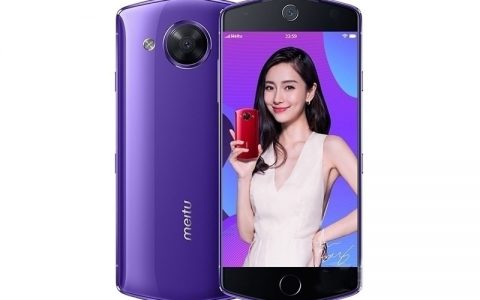 美图m8参数配置、功能介绍及上市时间