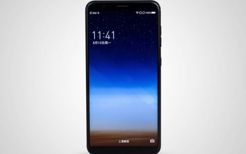 360n7参数配置、功能介绍及上市时间