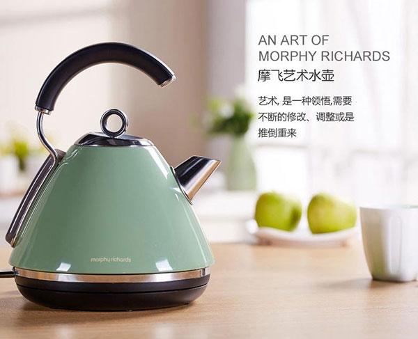 摩飞（morphy richards）电热水壶mr7456a