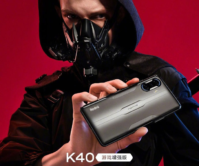 红米k40最严重缺点(来看看用户扎心的评价)