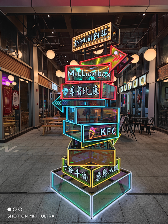 小米11ultra质量怎么样(小米11ultra拍照原图效果)